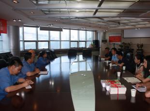 ʡ�C(j��)е�о�Ժ��呉��_(k��i)չ���������� ��ӛʹ�������}�h�ջ��(d��ng)