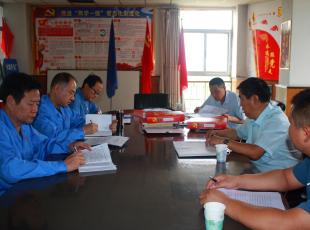 ��ί�ڰ�Ѳ�ض���(d��o)�M����(d��o)��ˮ呉����}��������(d��ng)��r