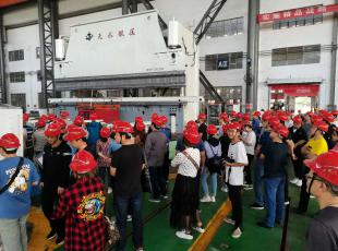 ȫ�й��I(y��)��I(y��)�߼����˲�����ˮ呉����^�W(xu��)��(x��)