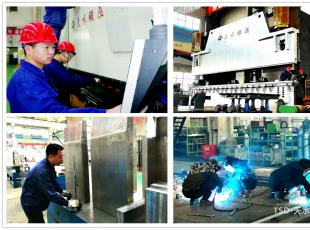 ����ʡ��ý�w���c(di��n)�ۼ���ˮ呉��Ƽ���(chu��ng)��(sh��)�F(xi��n)��(gu��)�H��(gu��)��(n��i)����(g��)��һ