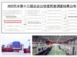 ��ˮ呉��B�m(x��)����s�@����߹�������I(y��)���s�u(y��)�Q̖(h��o)