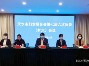 ��ˮ呉��̝���(d��ng)�x�ЋD(li��n)�ߌ����Έ�(zh��)ί �������ЋD(li��n)����