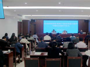 ���������Yί�e�kȫ�Ї��Y����ϵ�y�ɲ��I(y��)��(w��)����������(zhu��n)�}��Ӗ��