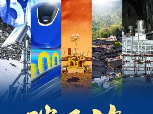 �Ƿ�ʮ�꣺�Ї�(gu��)��ʮ��(g��)�S��