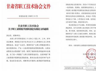 ˮ呉FƪՓķ֫@ʡf(xi)һȪ