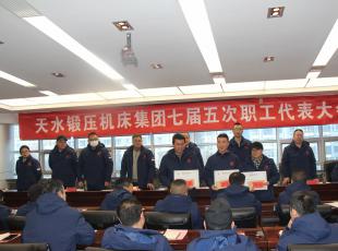 ��ˮ呉��C(j��)�����F(tu��n)�cף����60�����ߵ�������ƹ�����ِ�A�M(m��n)�չ�